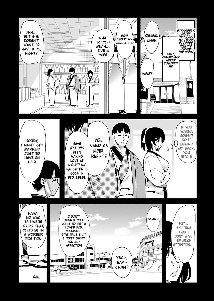 Black Lily and White Lily Chapter 20 page 19 - Chapter 20