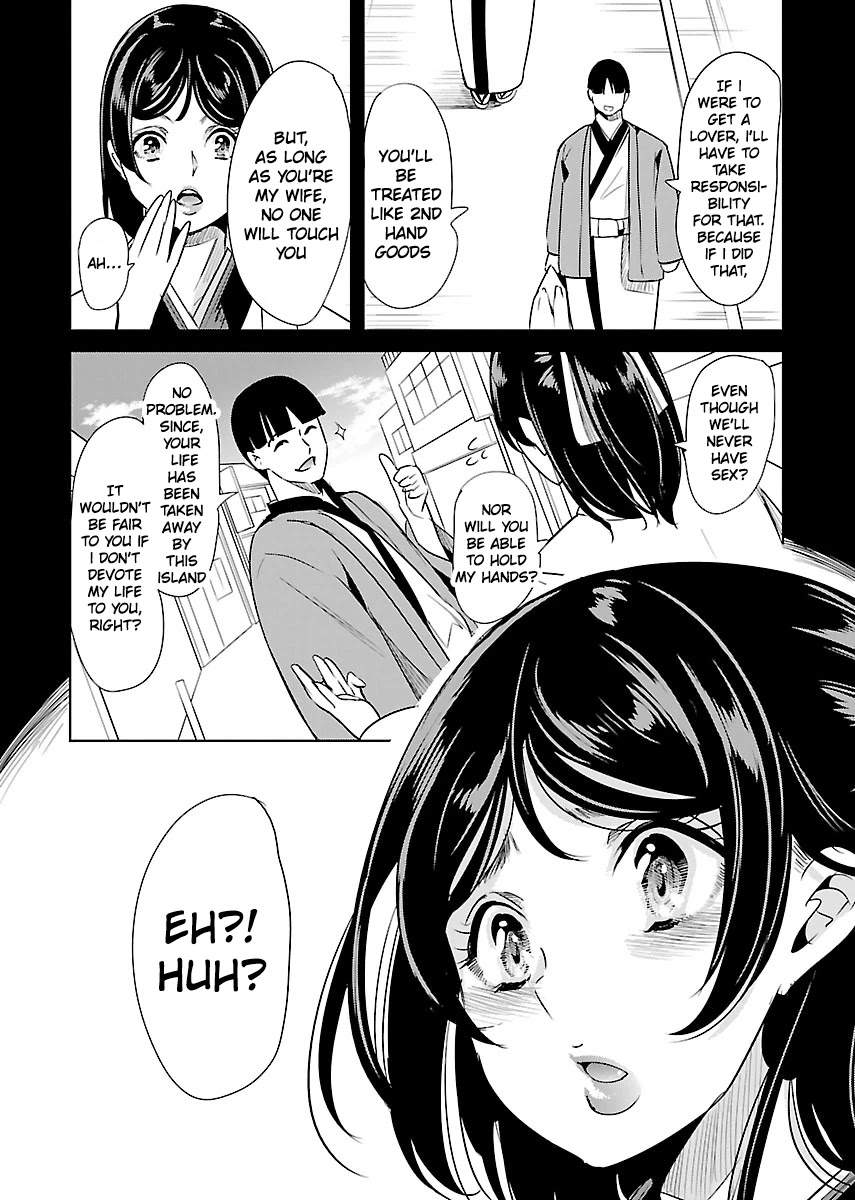 Black Lily and White Lily Chapter 20 page 20 - Chapter 20