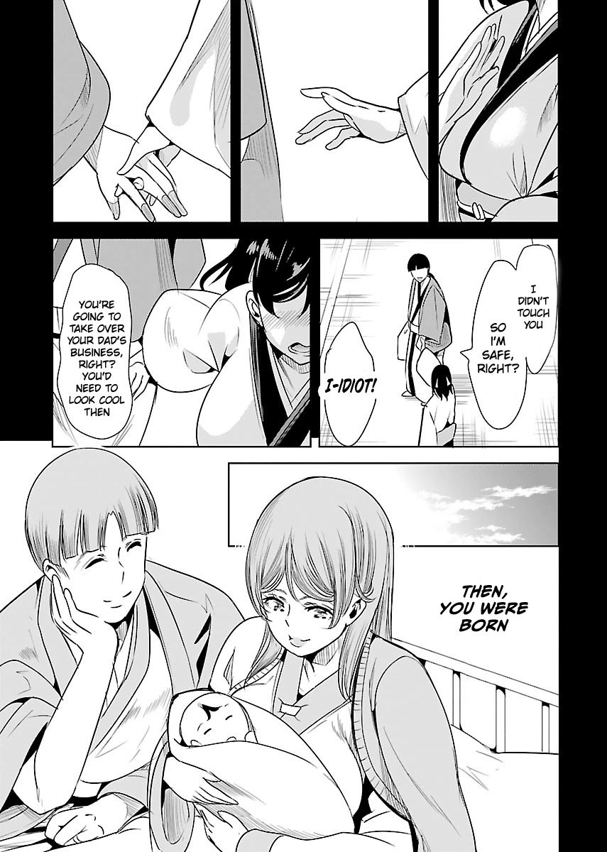 Black Lily and White Lily Chapter 20 page 21 - Chapter 20