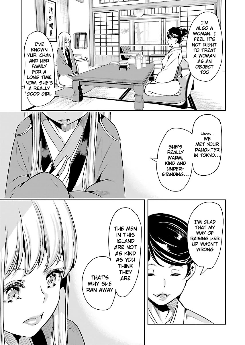 Black Lily and White Lily Chapter 20 page 25 - Chapter 20