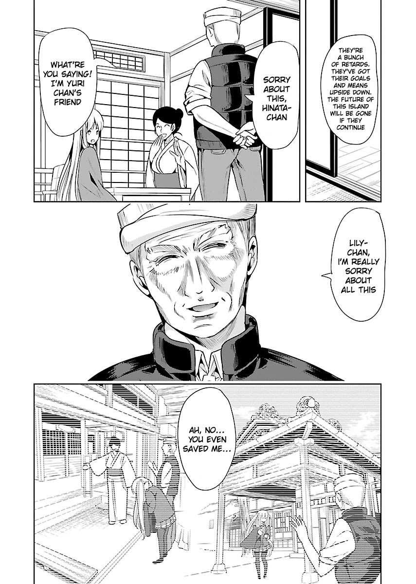 Black Lily and White Lily Chapter 20 page 26 - Chapter 20