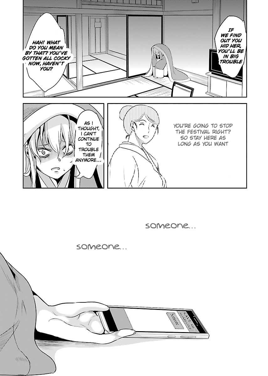 Black Lily and White Lily Chapter 20 page 29 - Chapter 20