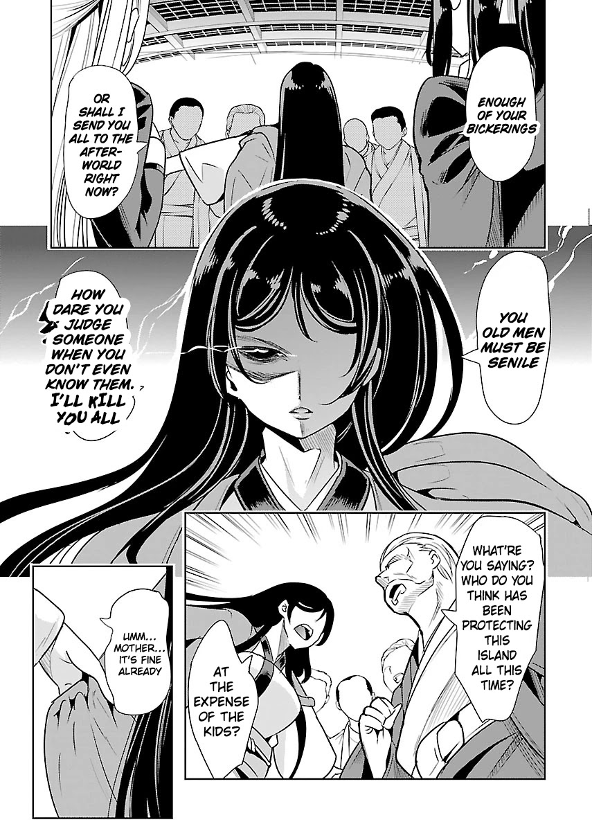 Black Lily and White Lily Chapter 20 page 3 - Chapter 20