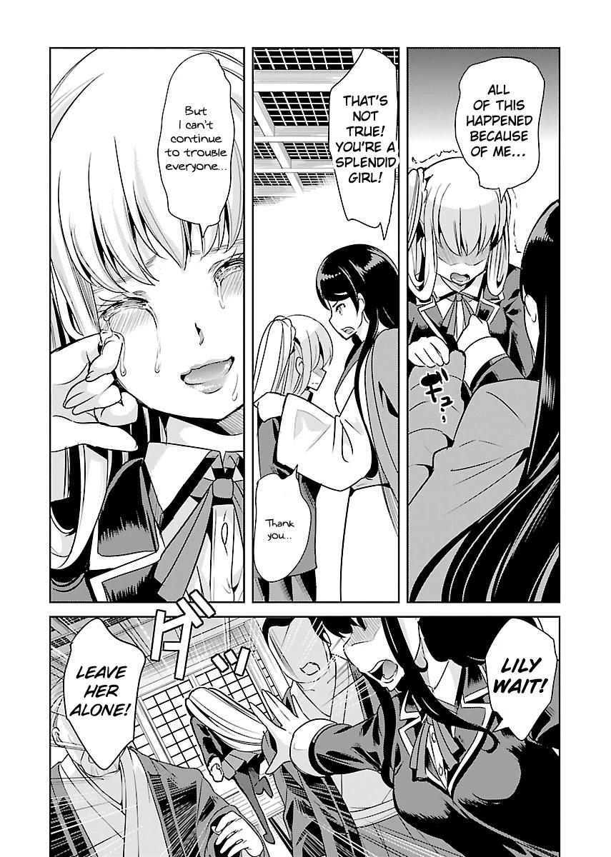 Black Lily and White Lily Chapter 20 page 4 - Chapter 20