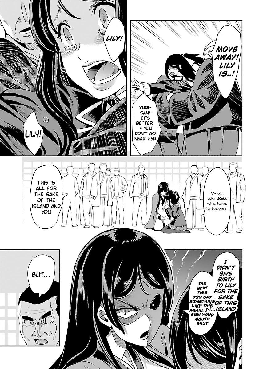 Black Lily and White Lily Chapter 20 page 5 - Chapter 20