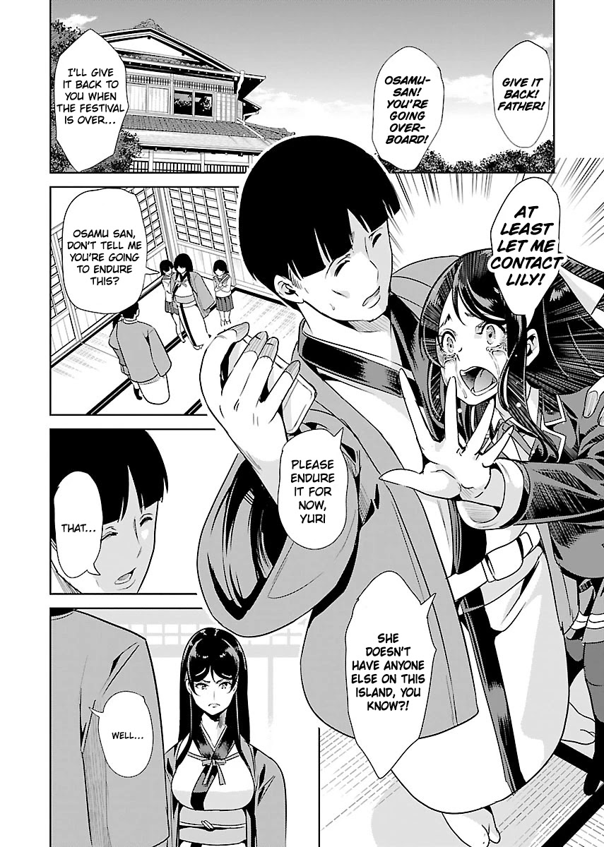 Black Lily and White Lily Chapter 20 page 8 - Chapter 20