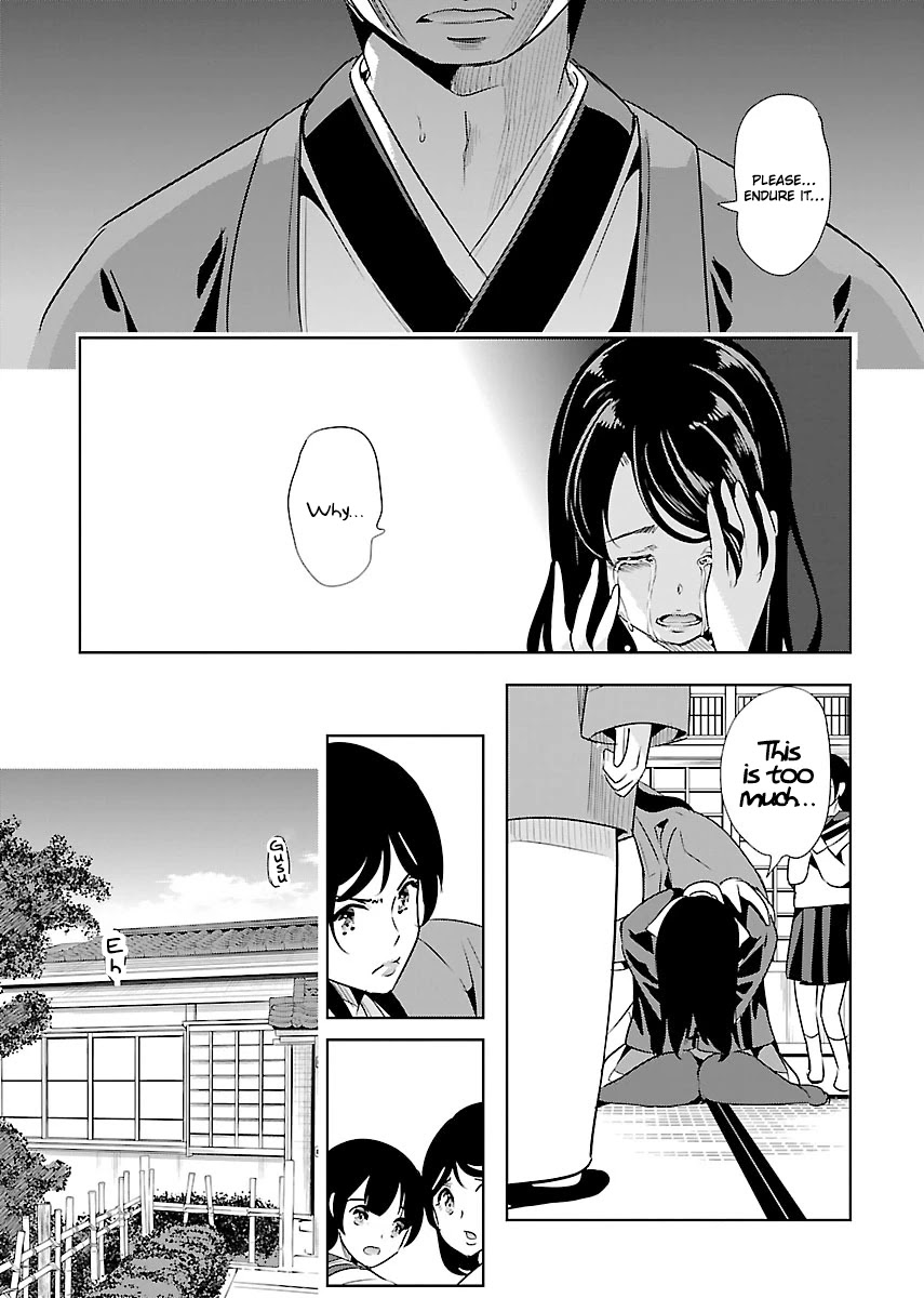 Black Lily and White Lily Chapter 20 page 9 - Chapter 20