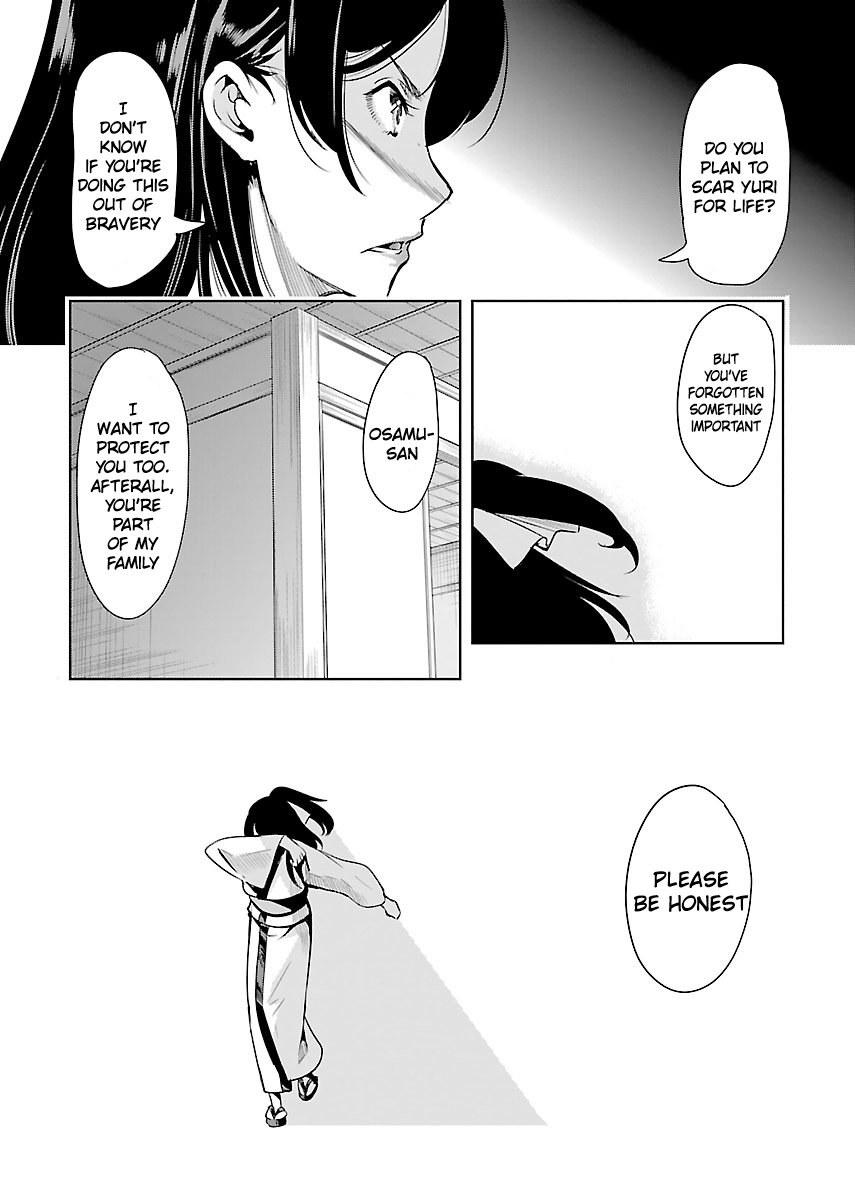 Black Lily and White Lily Chapter 21 page 10 - Chapter 21