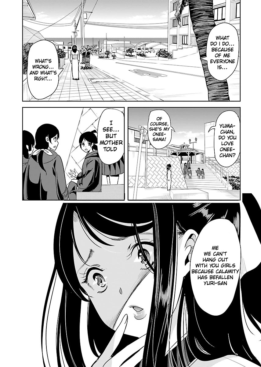 Black Lily and White Lily Chapter 21 page 11 - Chapter 21
