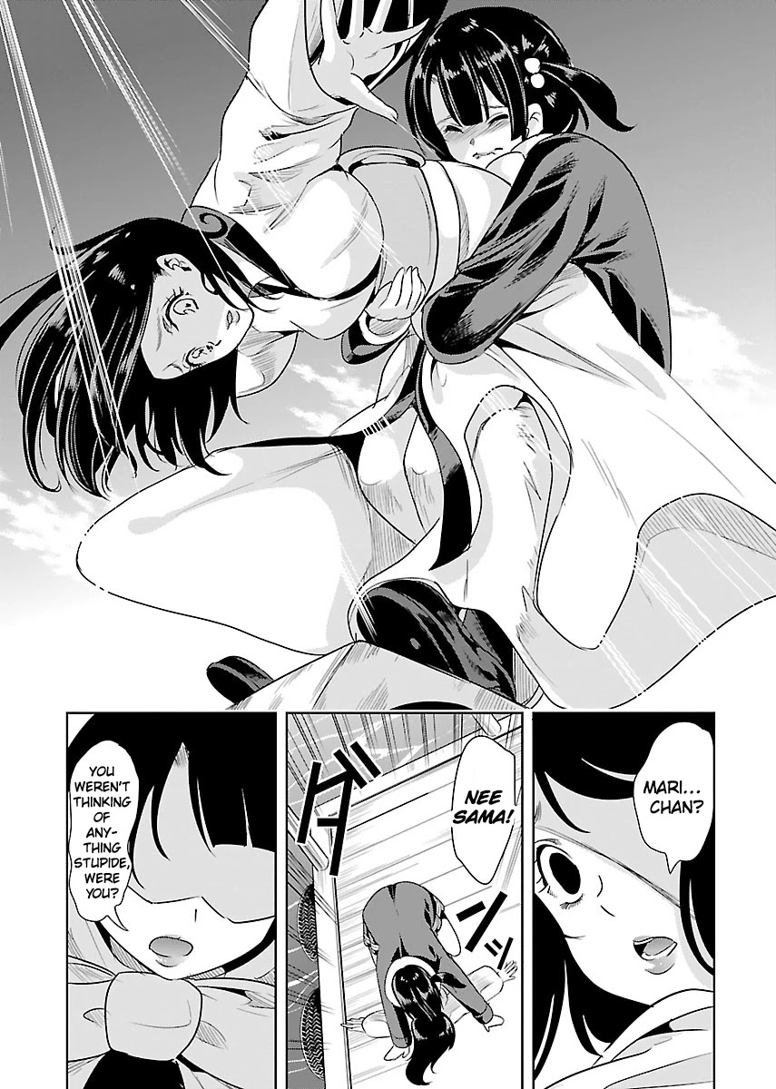 Black Lily and White Lily Chapter 21 page 13 - Chapter 21