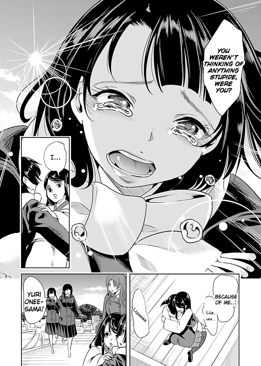 Black Lily and White Lily Chapter 21 page 14 - Chapter 21