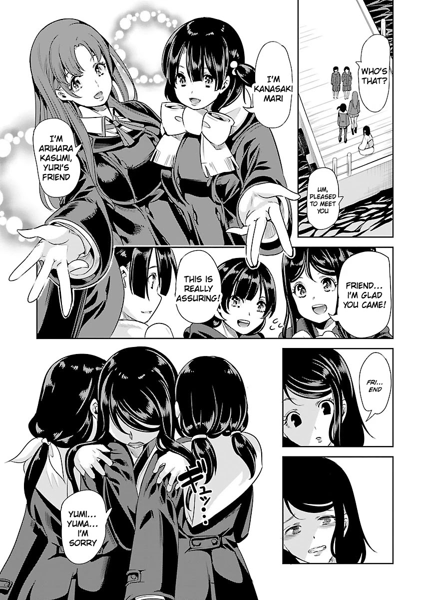 Black Lily and White Lily Chapter 21 page 15 - Chapter 21