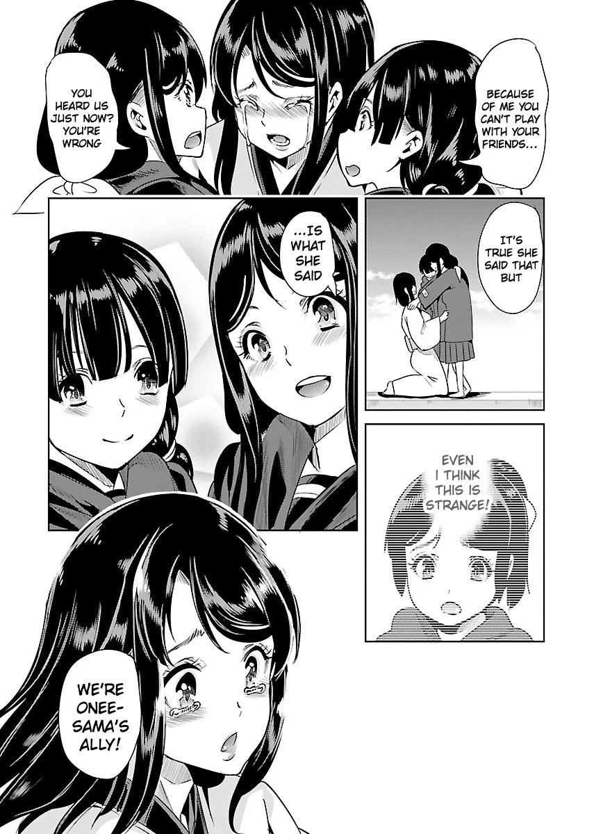 Black Lily and White Lily Chapter 21 page 16 - Chapter 21