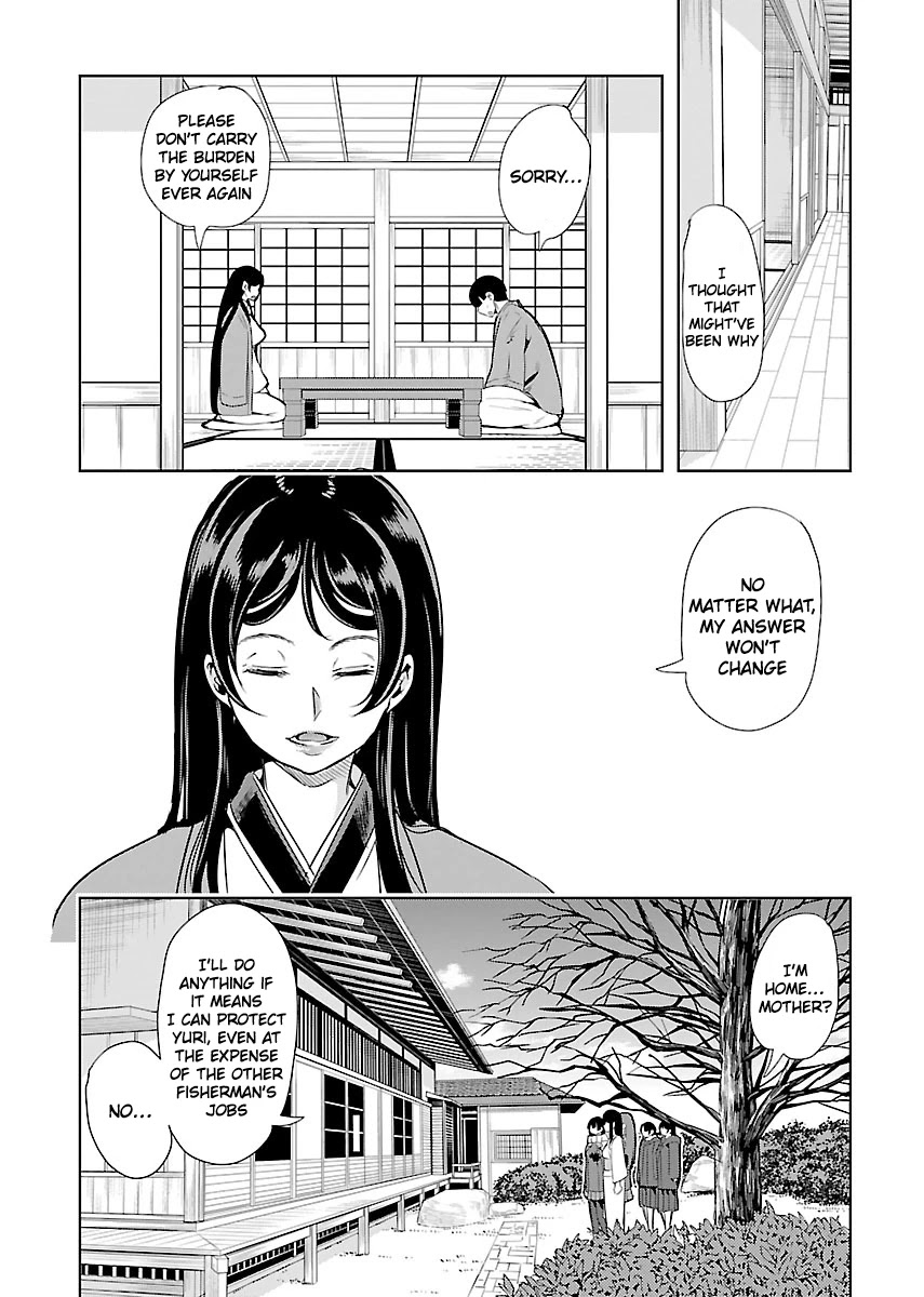 Black Lily and White Lily Chapter 21 page 19 - Chapter 21