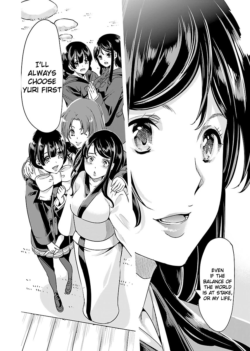 Black Lily and White Lily Chapter 21 page 20 - Chapter 21