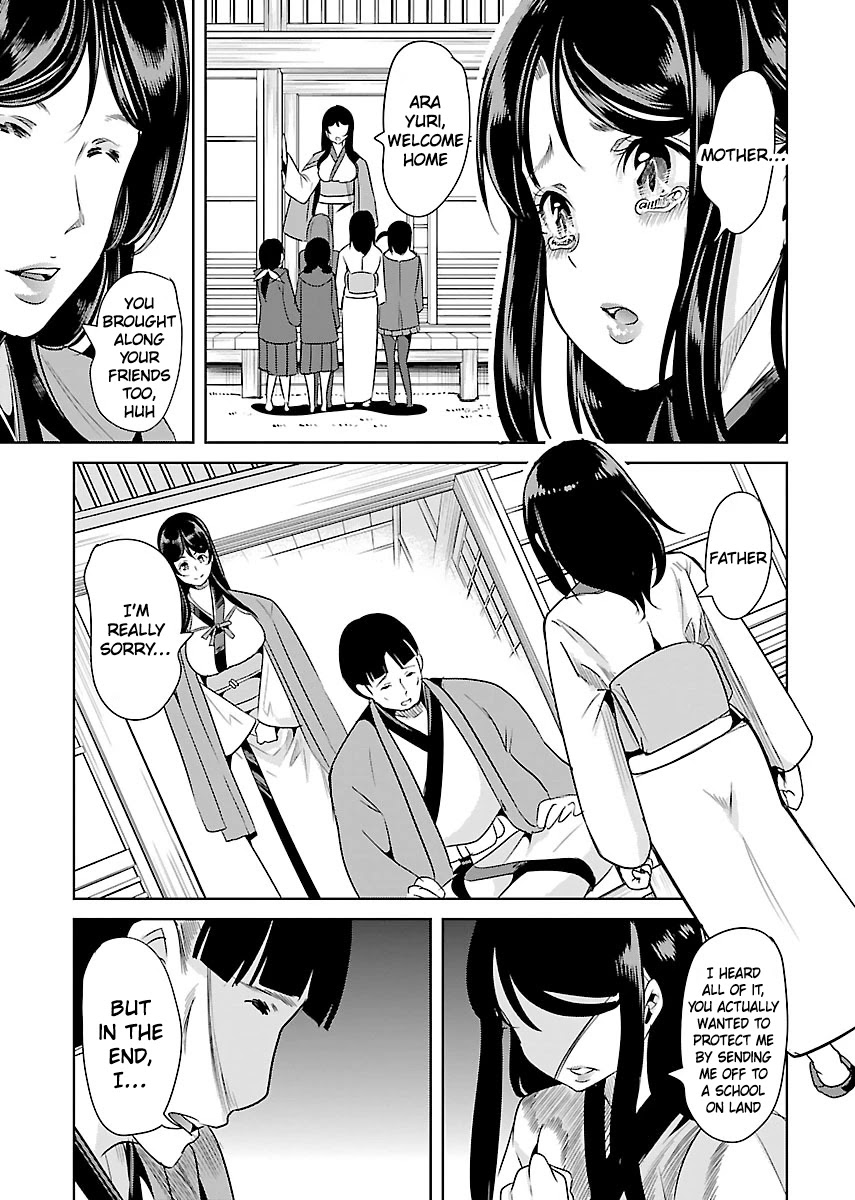 Black Lily and White Lily Chapter 21 page 21 - Chapter 21