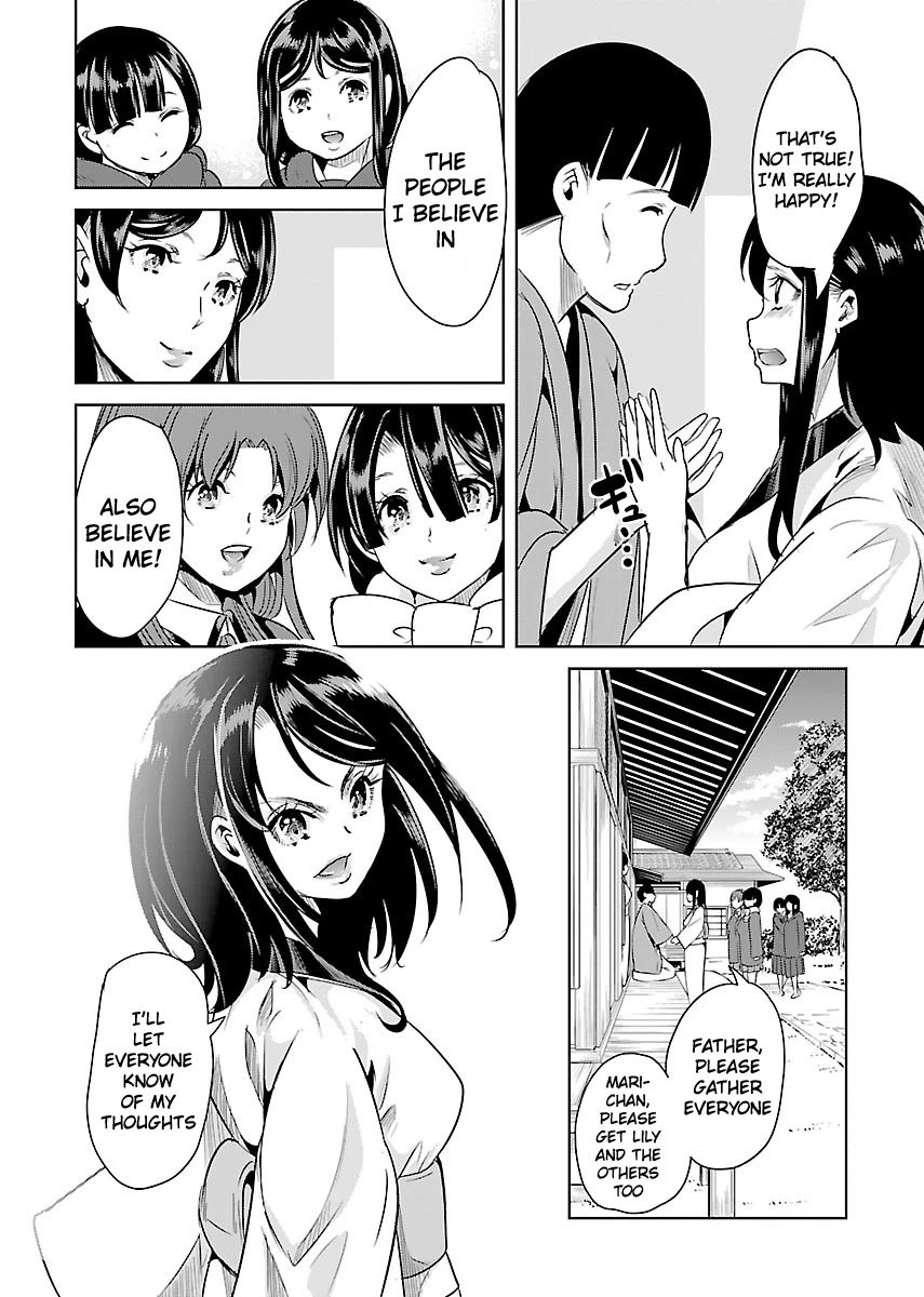 Black Lily and White Lily Chapter 21 page 22 - Chapter 21