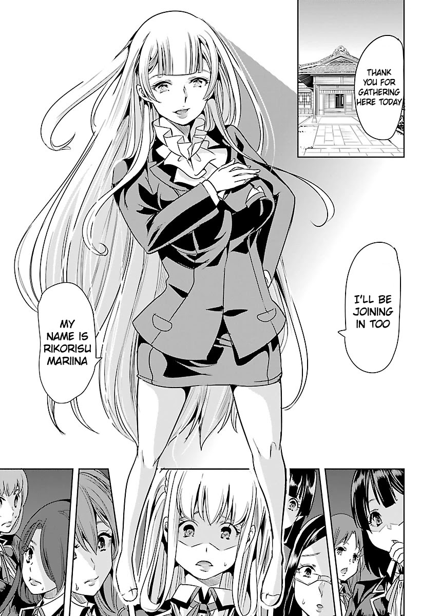 Black Lily and White Lily Chapter 21 page 23 - Chapter 21