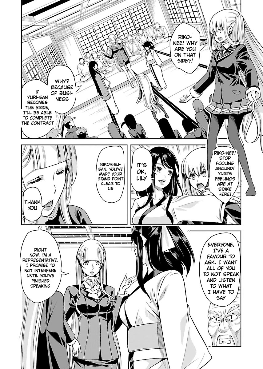 Black Lily and White Lily Chapter 21 page 24 - Chapter 21