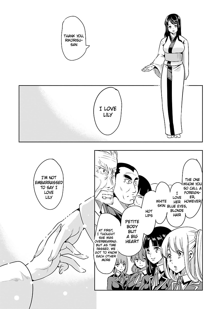 Black Lily and White Lily Chapter 21 page 25 - Chapter 21