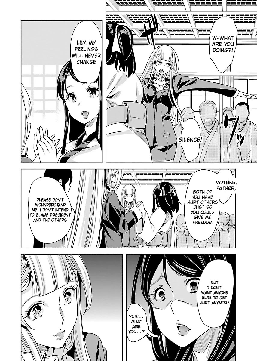 Black Lily and White Lily Chapter 21 page 28 - Chapter 21