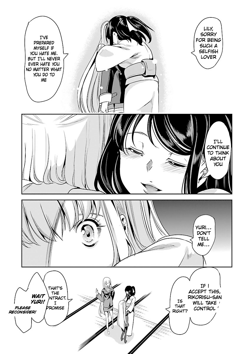 Black Lily and White Lily Chapter 21 page 29 - Chapter 21