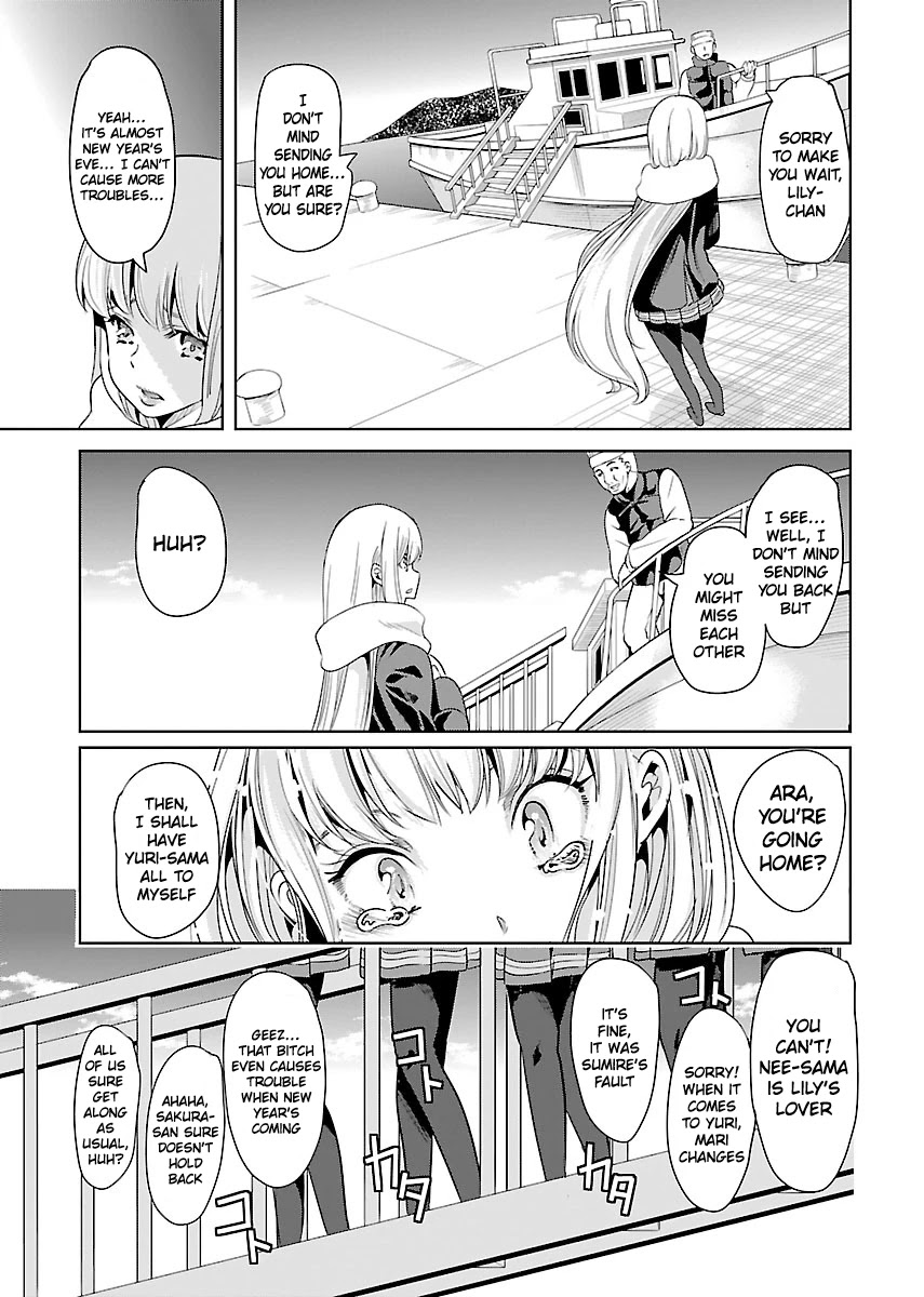 Black Lily and White Lily Chapter 21 page 3 - Chapter 21