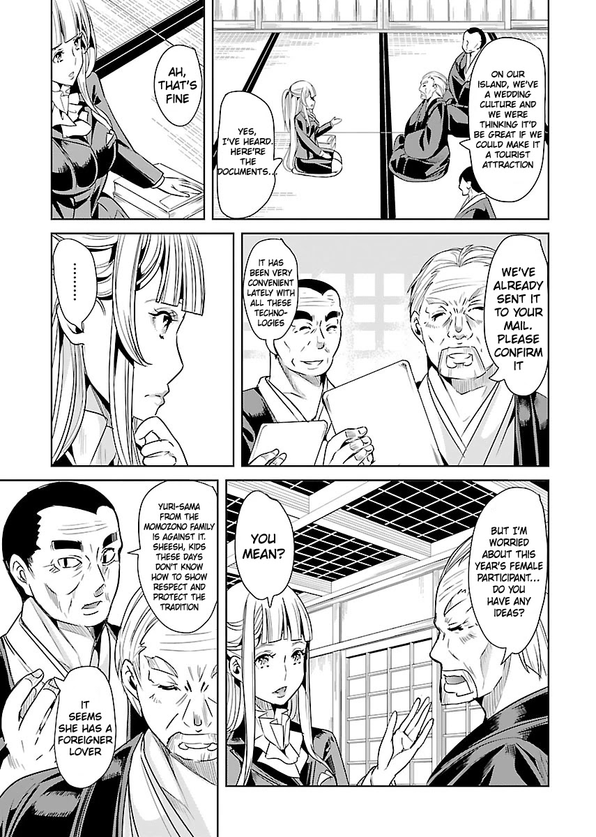 Black Lily and White Lily Chapter 21 page 7 - Chapter 21