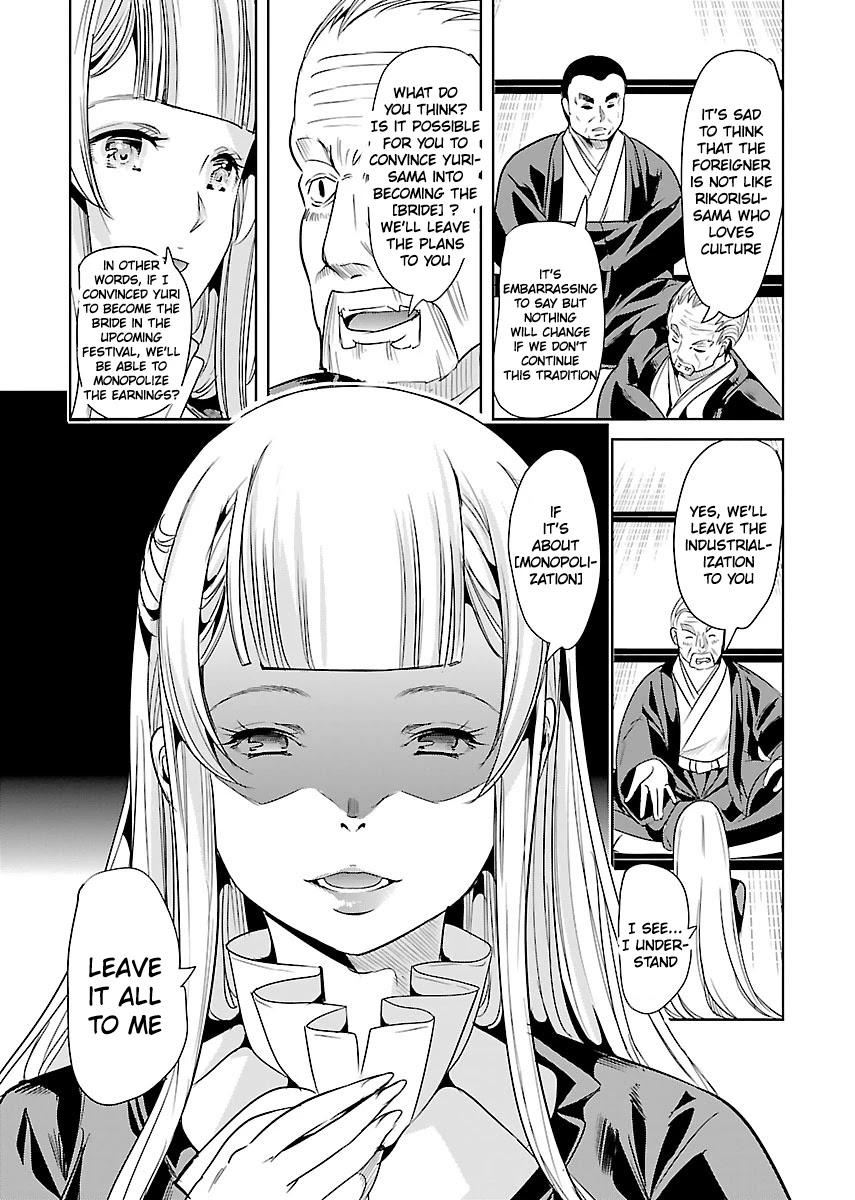 Black Lily and White Lily Chapter 21 page 8 - Chapter 21