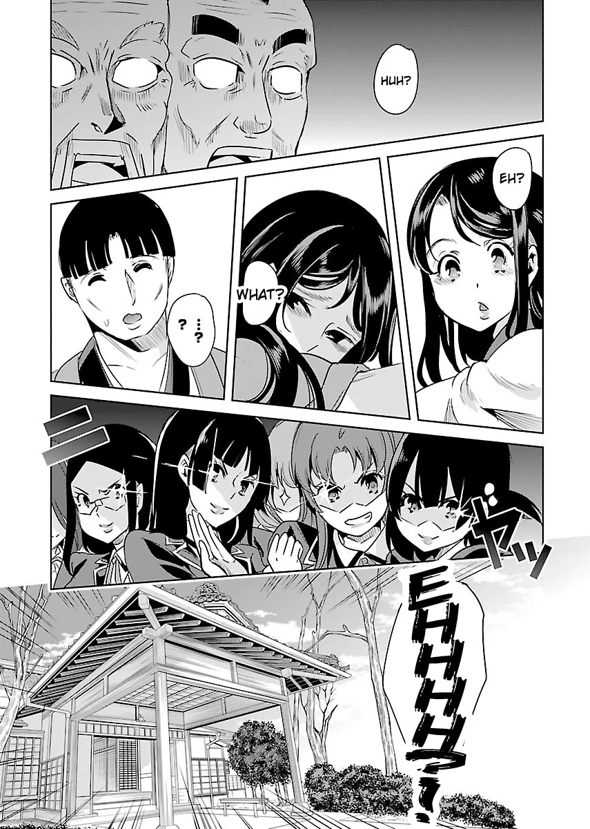 Black Lily and White Lily Chapter 22 page 10 - Chapter 22
