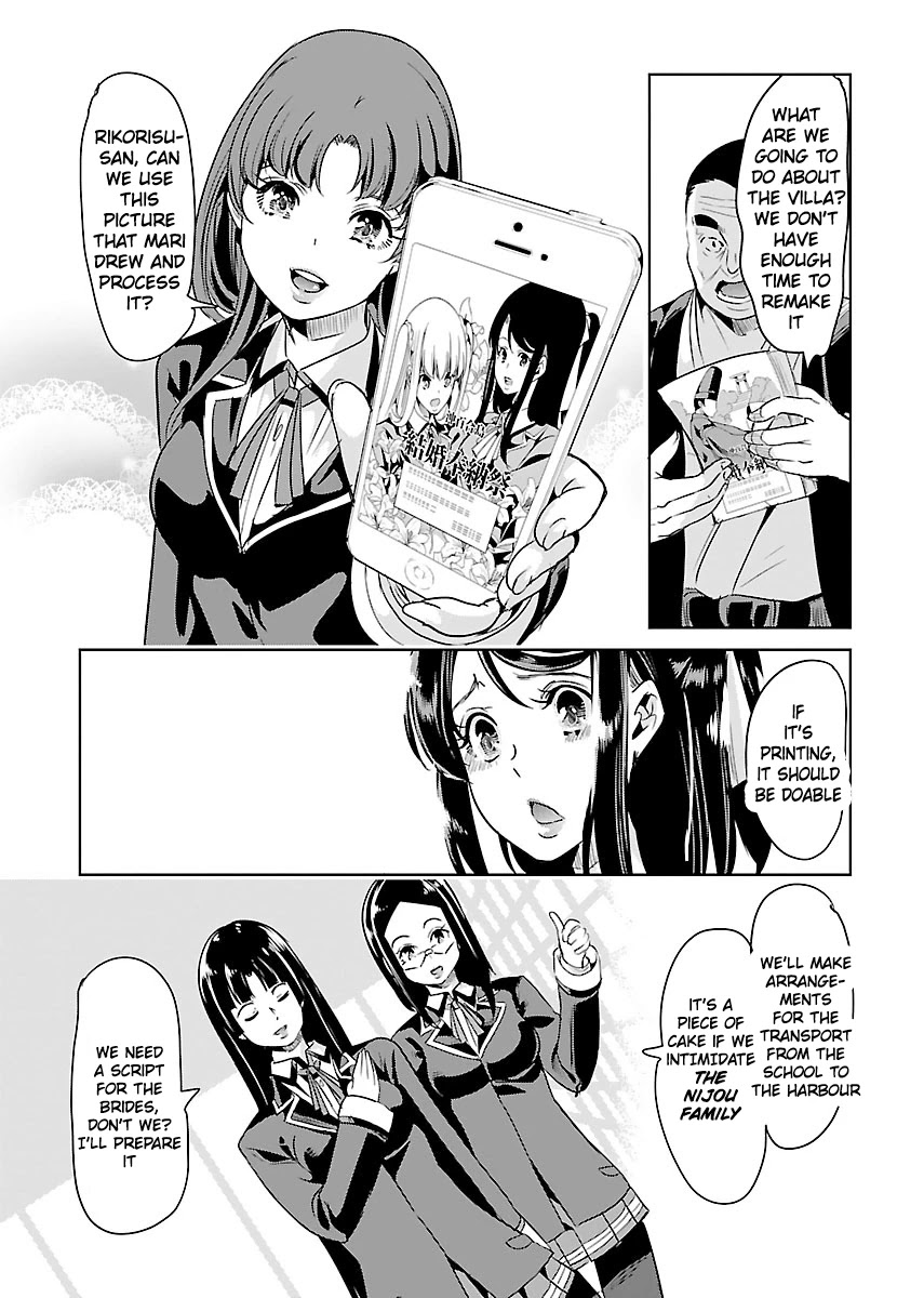 Black Lily and White Lily Chapter 22 page 14 - Chapter 22