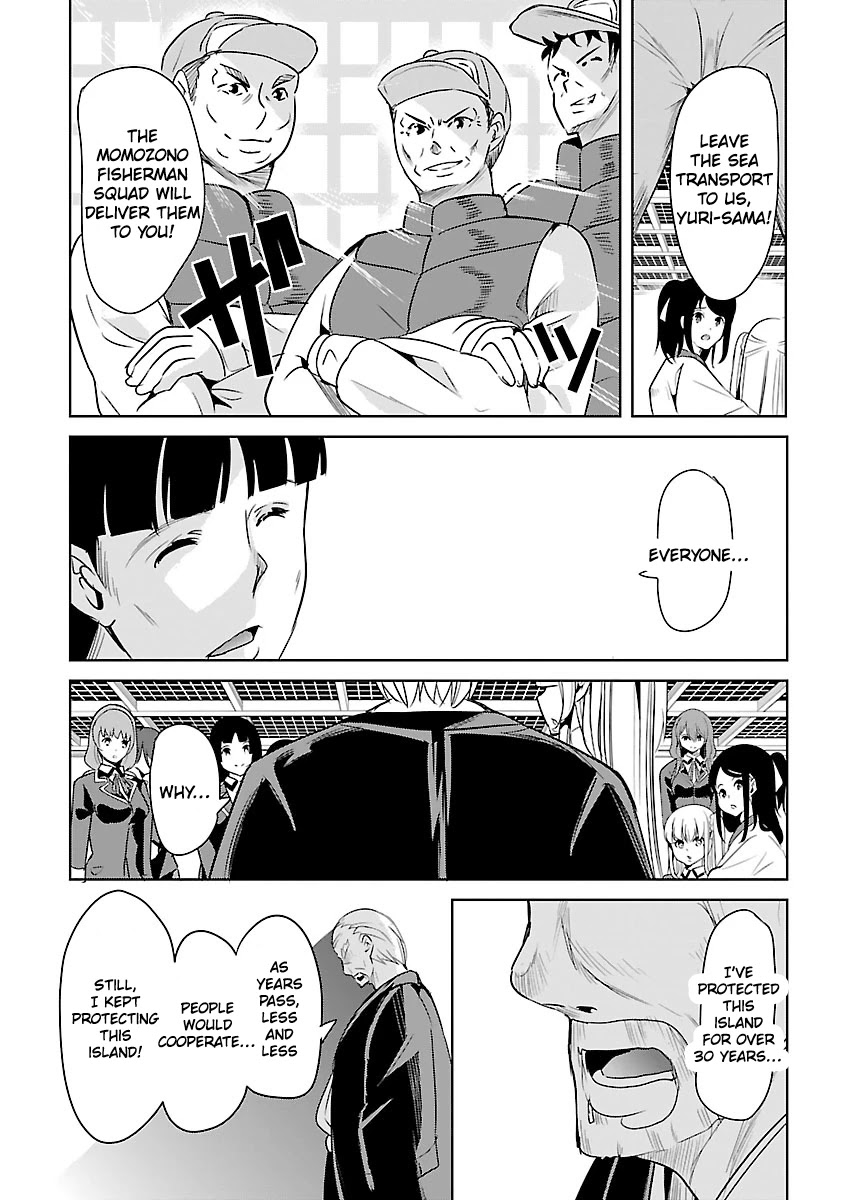 Black Lily and White Lily Chapter 22 page 15 - Chapter 22