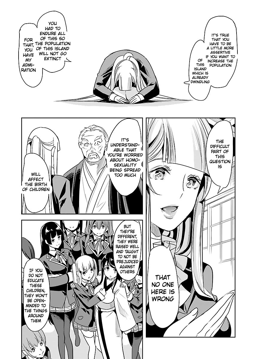 Black Lily and White Lily Chapter 22 page 19 - Chapter 22