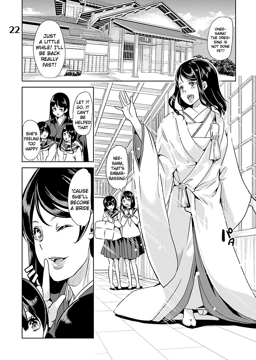 Black Lily and White Lily Chapter 22 page 2 - Chapter 22