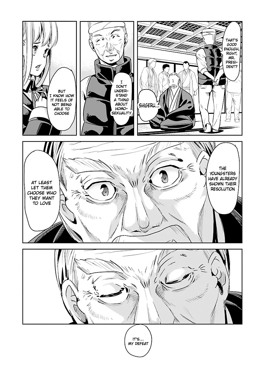 Black Lily and White Lily Chapter 22 page 20 - Chapter 22