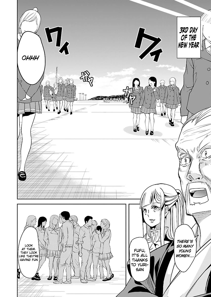 Black Lily and White Lily Chapter 22 page 21 - Chapter 22