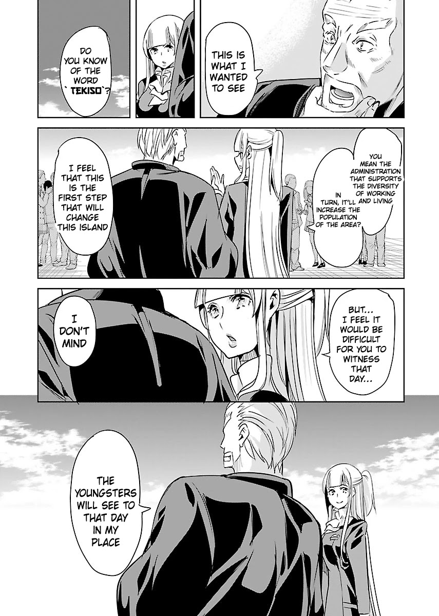 Black Lily and White Lily Chapter 22 page 22 - Chapter 22