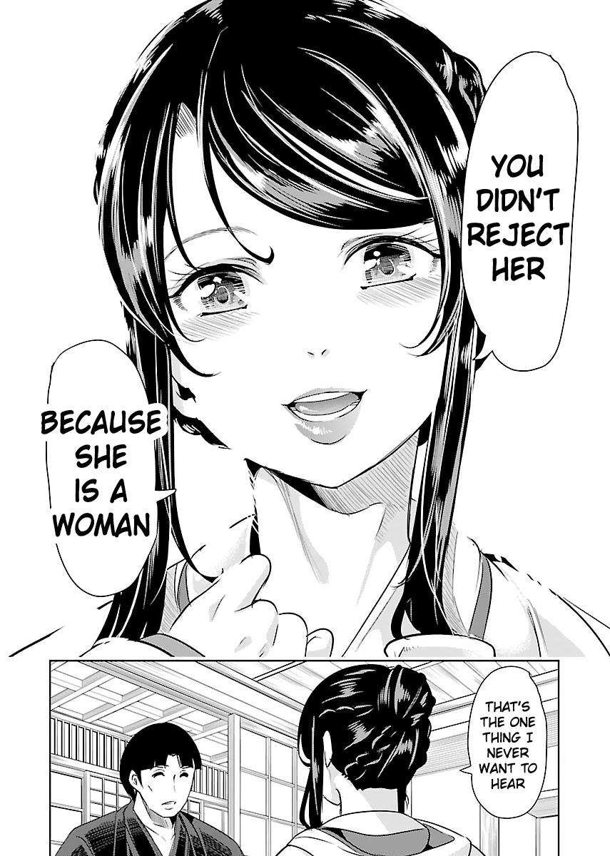 Black Lily and White Lily Chapter 22 page 25 - Chapter 22