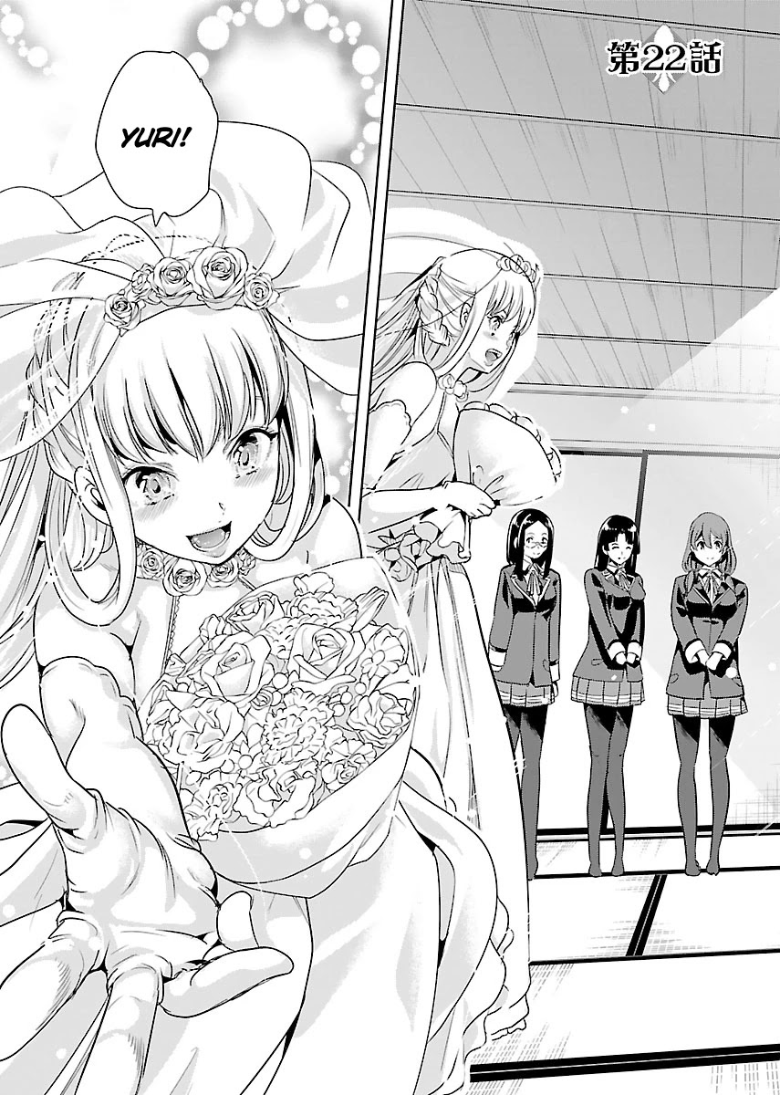 Black Lily and White Lily Chapter 22 page 4 - Chapter 22