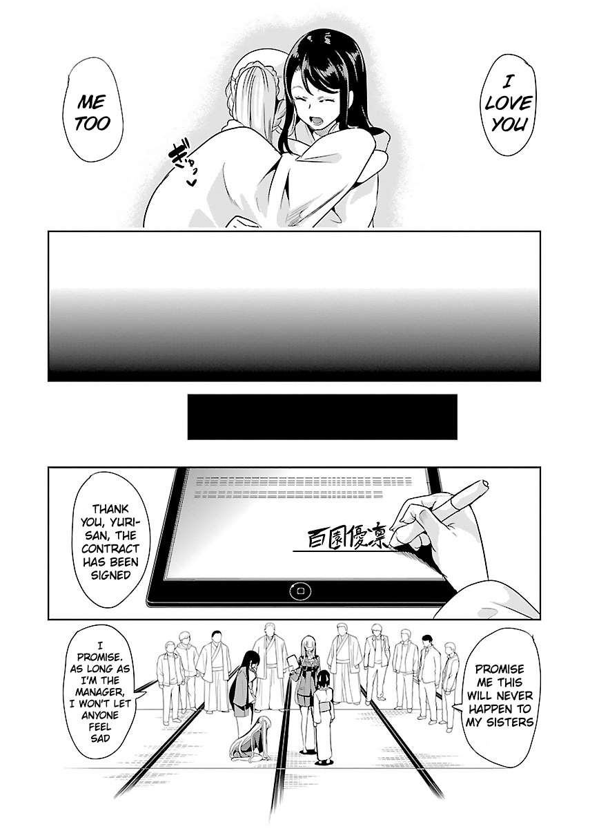 Black Lily and White Lily Chapter 22 page 5 - Chapter 22