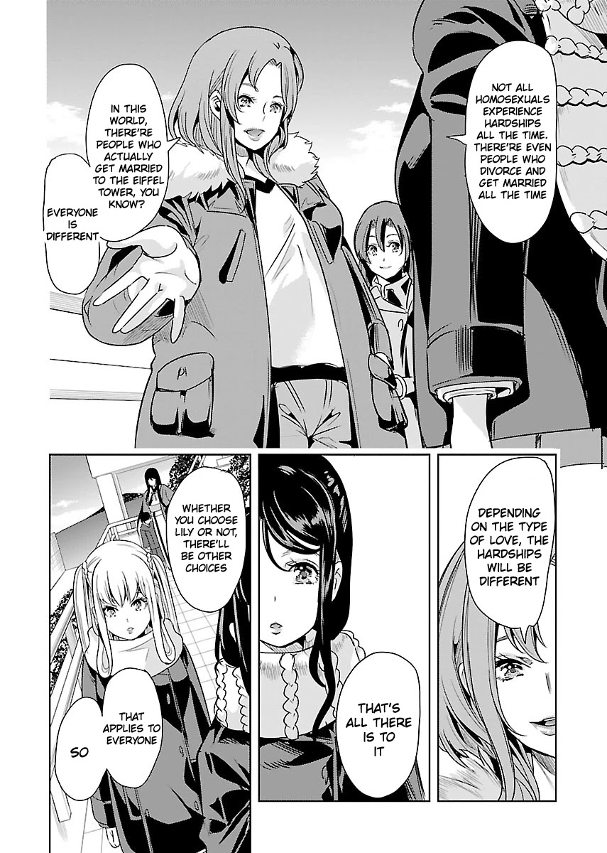 Black Lily and White Lily Chapter 23 page 12 - Chapter 23 [END]
