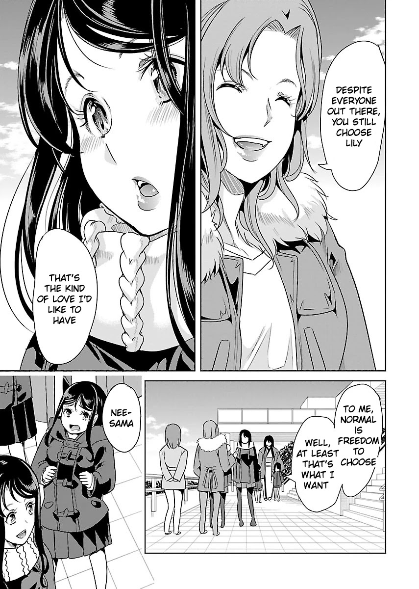 Black Lily and White Lily Chapter 23 page 13 - Chapter 23 [END]