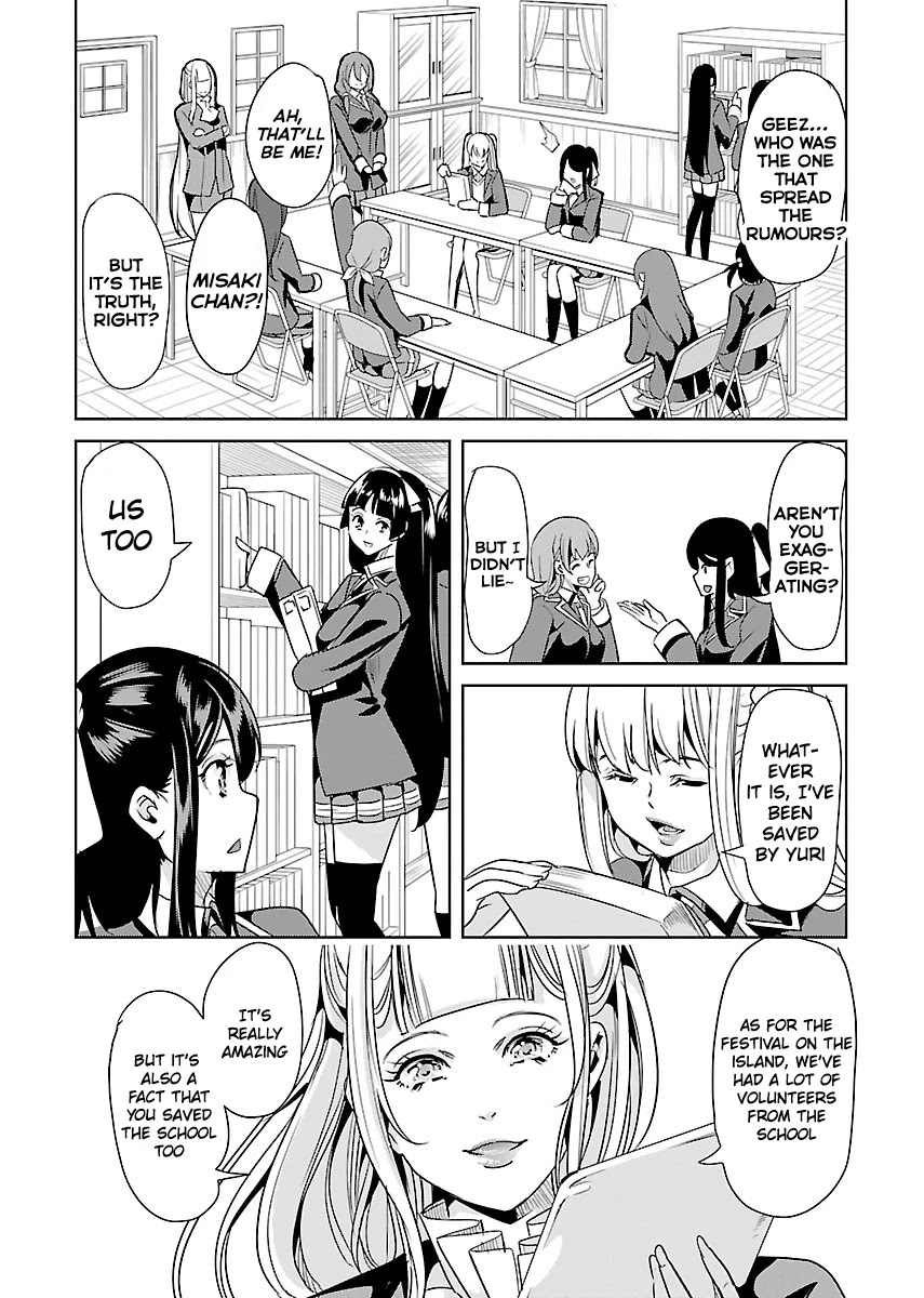 Black Lily and White Lily Chapter 23 page 20 - Chapter 23 [END]