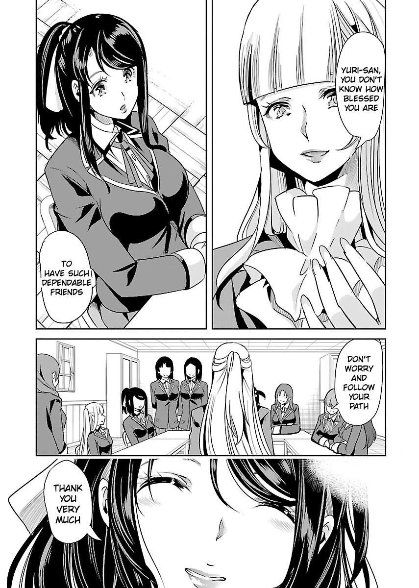Black Lily and White Lily Chapter 23 page 23 - Chapter 23 [END]