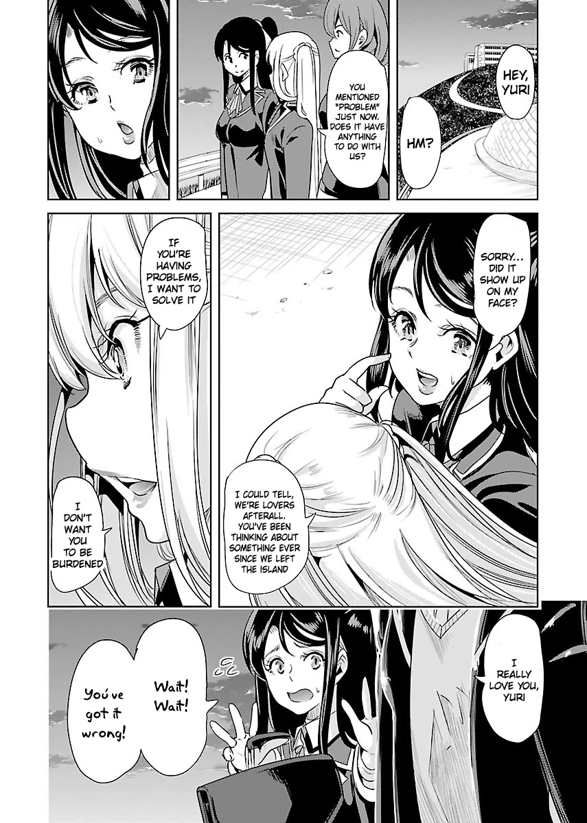 Black Lily and White Lily Chapter 23 page 24 - Chapter 23 [END]
