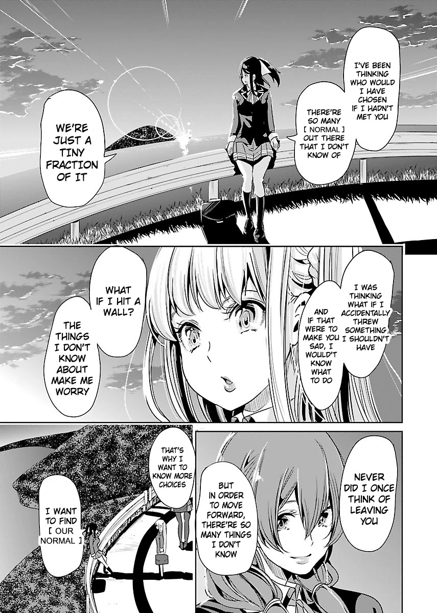 Black Lily and White Lily Chapter 23 page 25 - Chapter 23 [END]