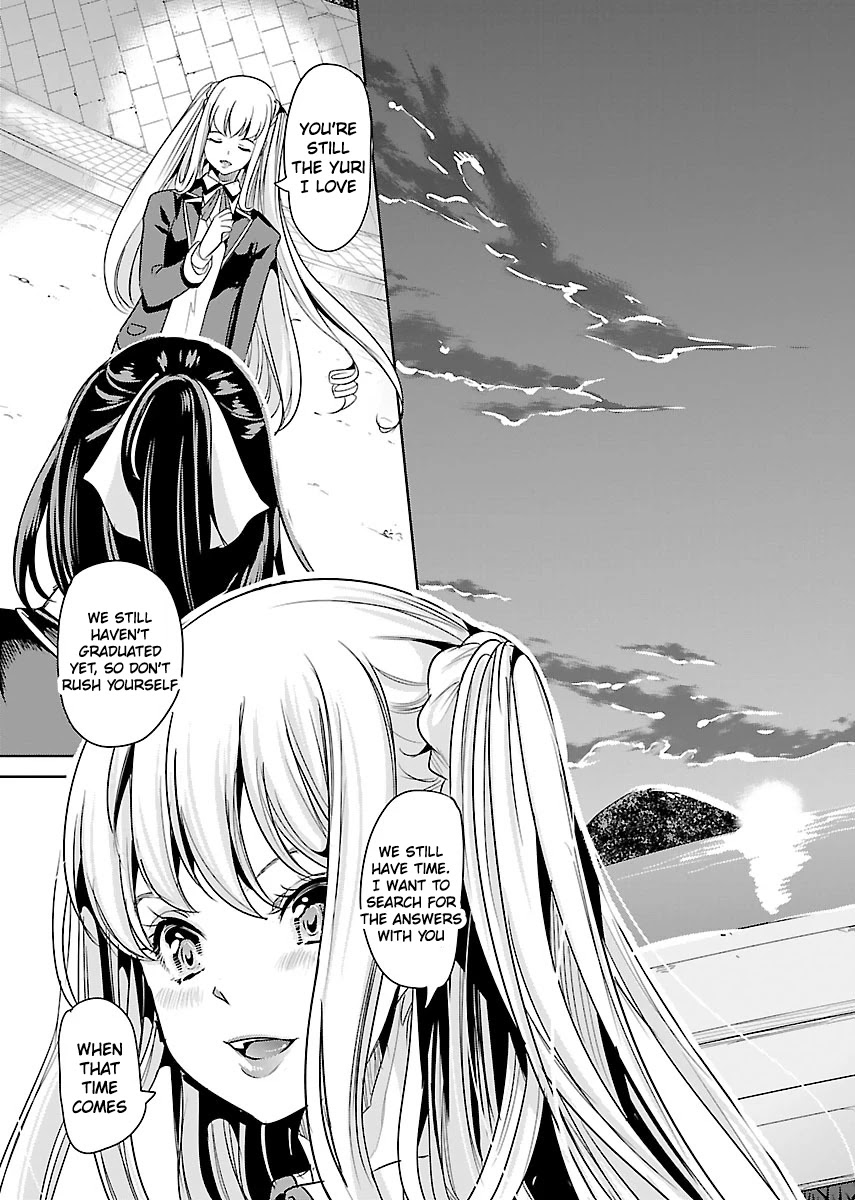 Black Lily and White Lily Chapter 23 page 27 - Chapter 23 [END]