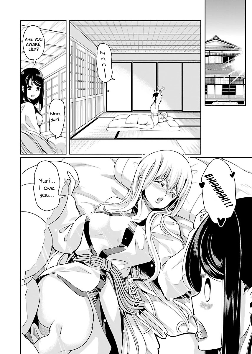 Black Lily and White Lily Chapter 23 page 4 - Chapter 23 [END]