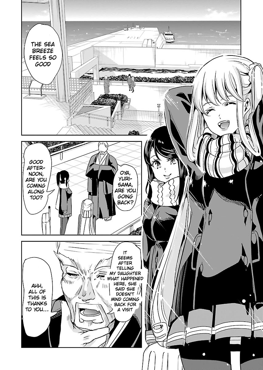 Black Lily and White Lily Chapter 23 page 6 - Chapter 23 [END]
