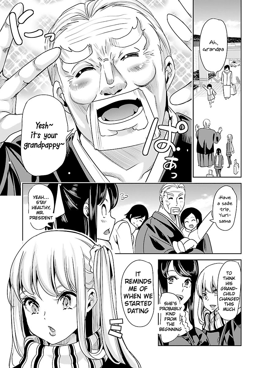 Black Lily and White Lily Chapter 23 page 7 - Chapter 23 [END]